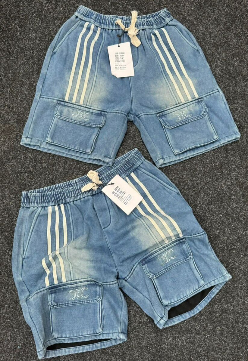 Shorts en jean décontractés