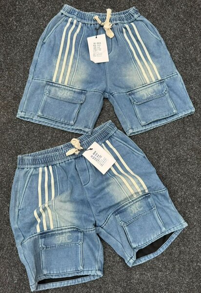 Shorts en jean décontractés