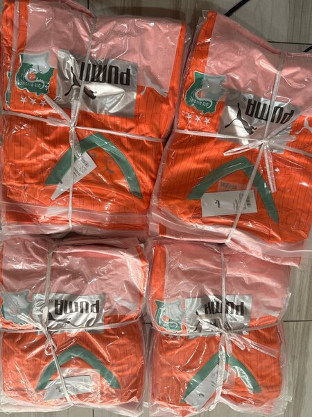 Maillot Équipe Côte d'Ivoire