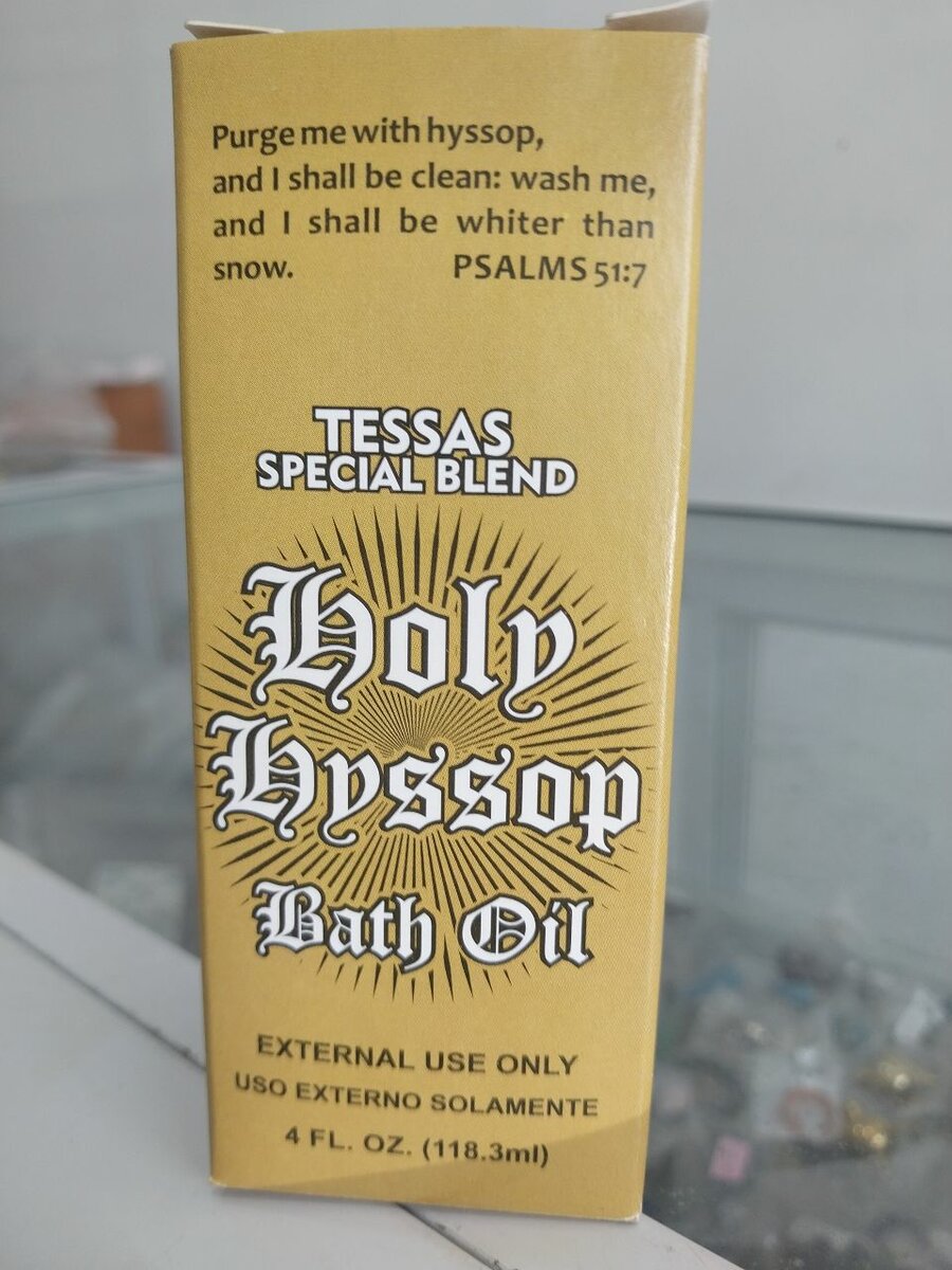 Holy Hyssop Bath Oil