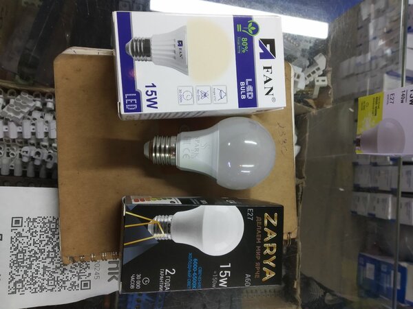 Лампочки диодные