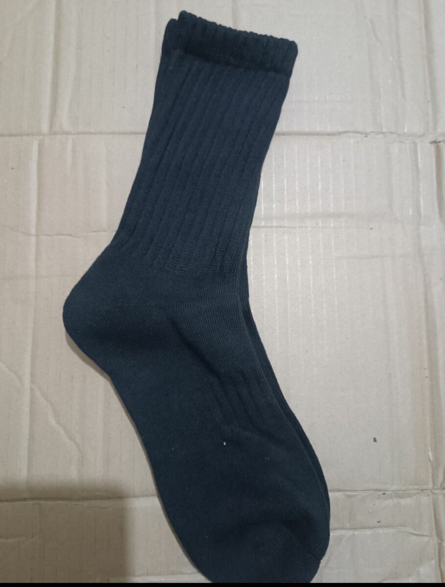 Chaussettes en coton