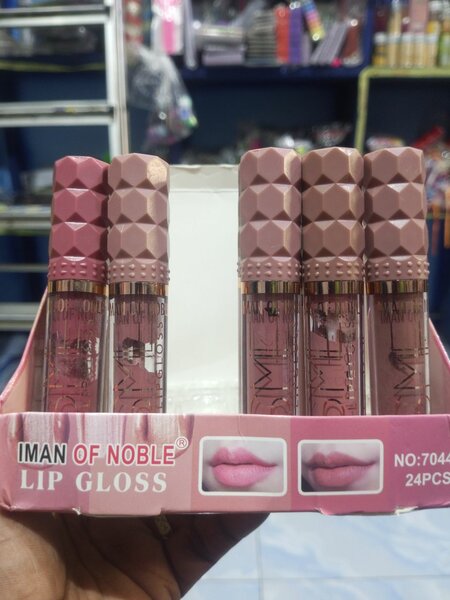 Gloss à Lèvres Hydratant