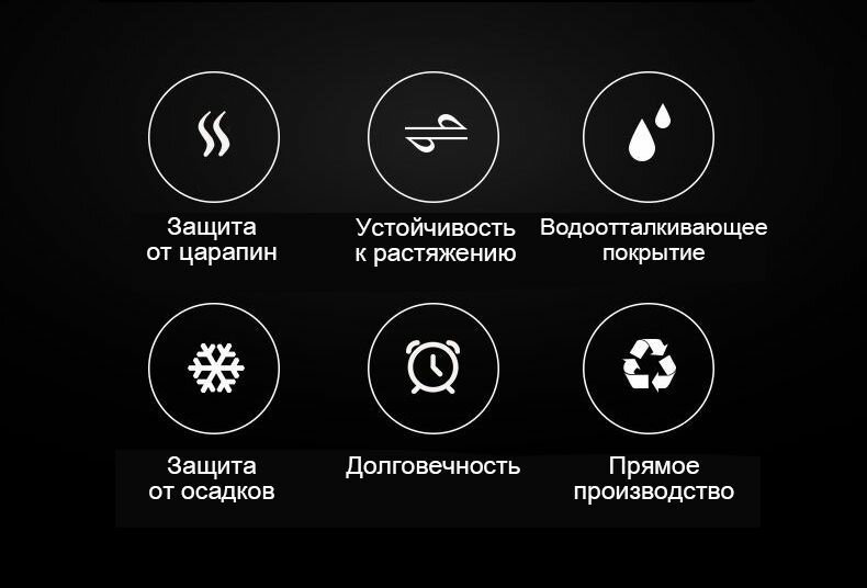 Чехол для скутера/мопеда