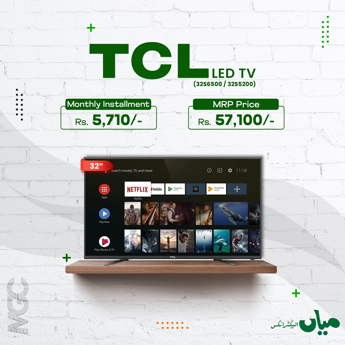 TCL LED TV