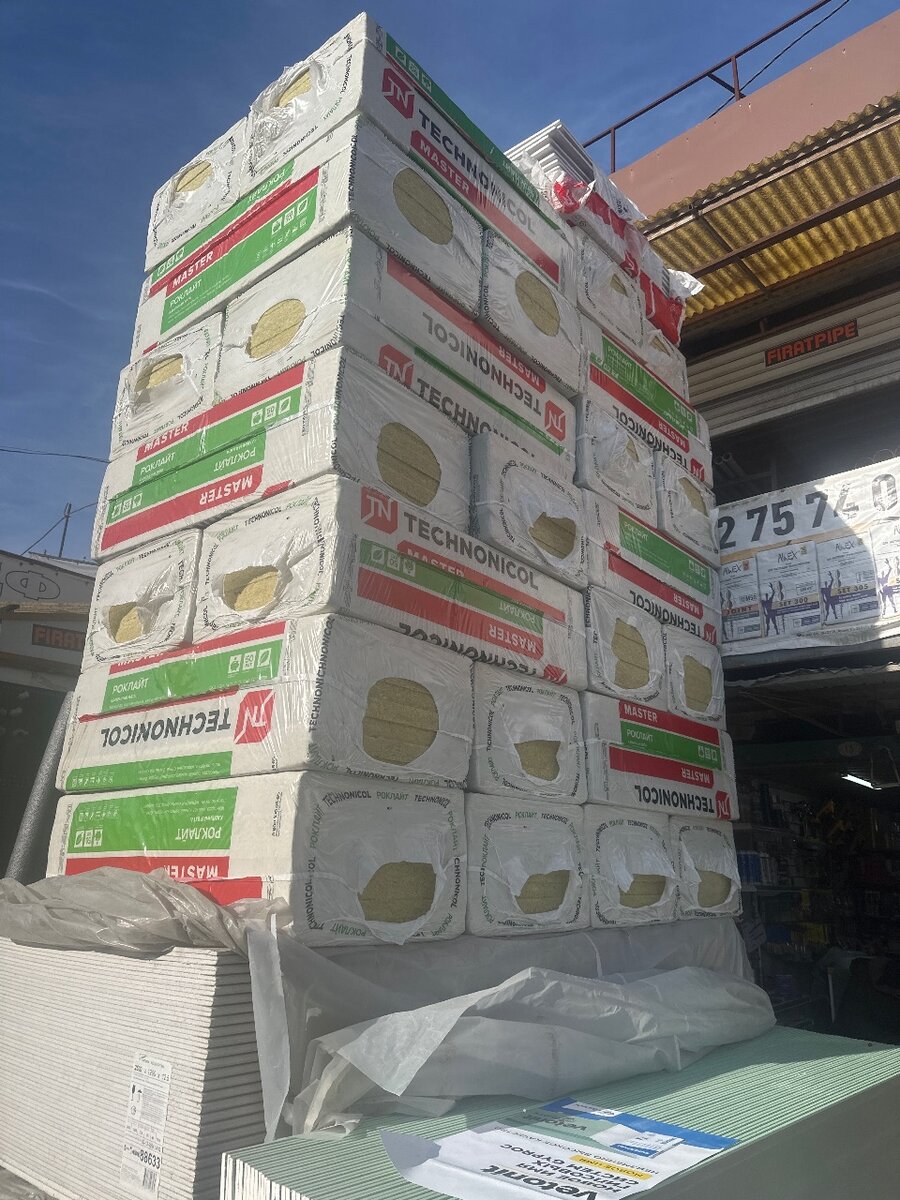 Базальт Технониколь