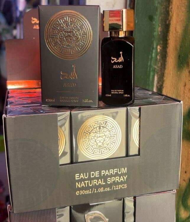 Parfum NOW Édition Luxe
