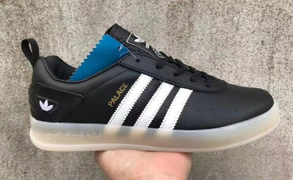 Adidas Sneakers