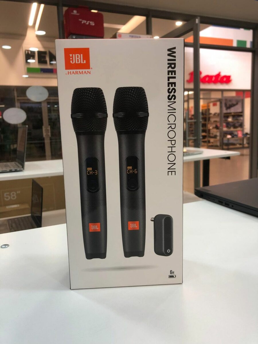 JBL Microphone