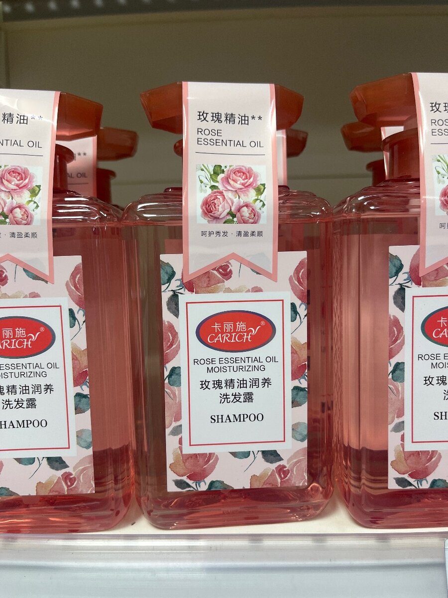 Шампунь с эфирным маслом розы 500мл