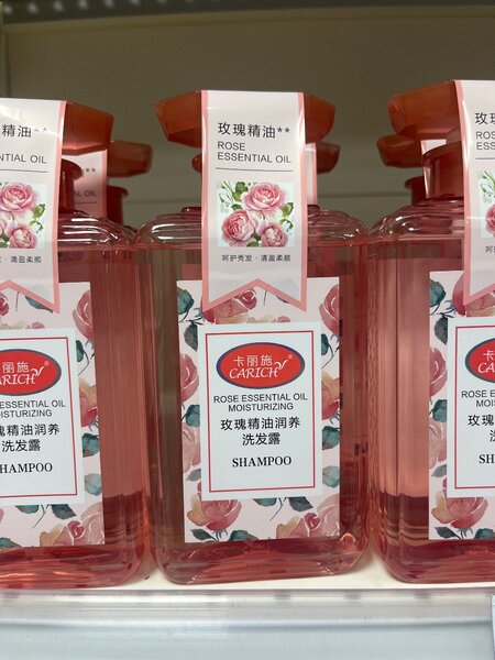 Шампунь с эфирным маслом розы 500мл