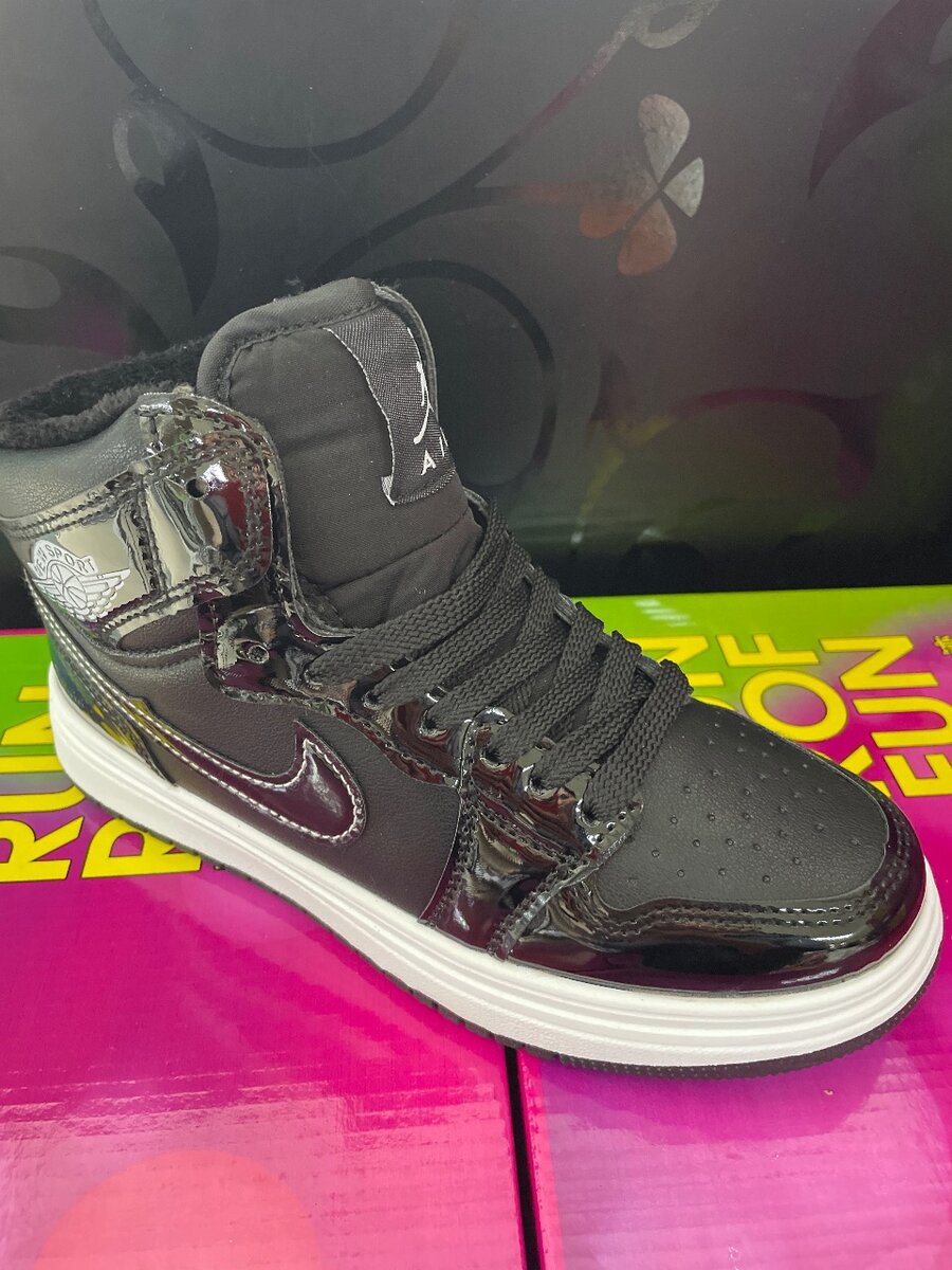 Джорданы Зима