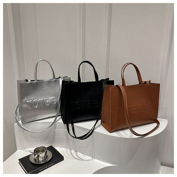 Sac fourre-tout élégante