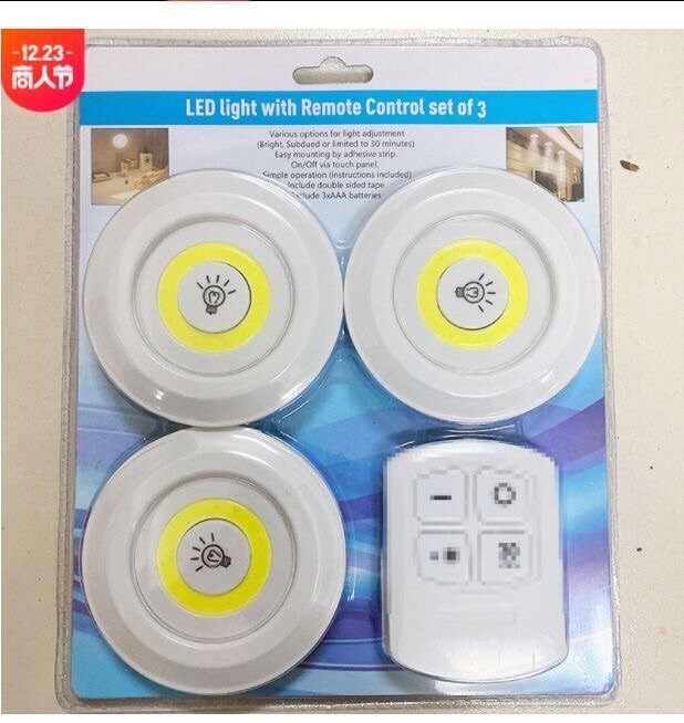 Ampoules Economisateur