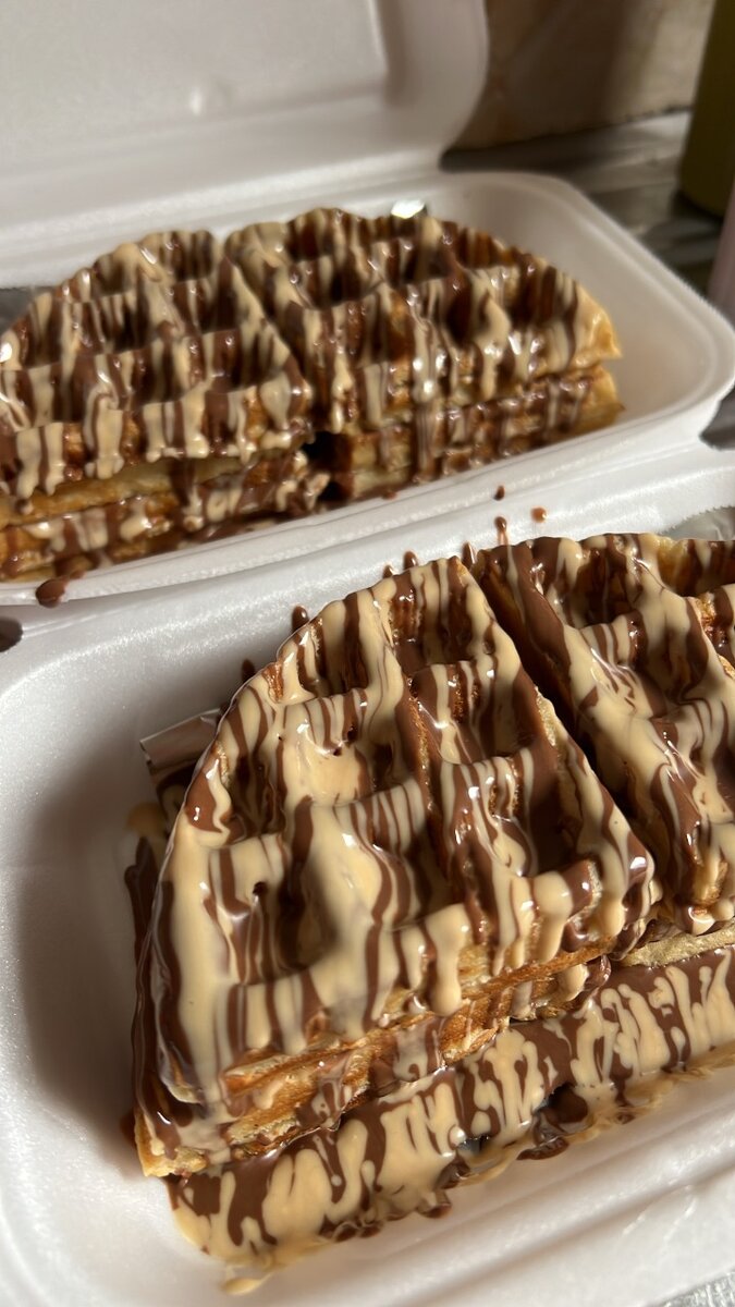 Gaufres au Nutella,El mojerne