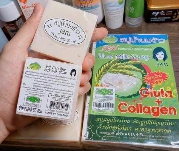 Savon de visage à base de riz