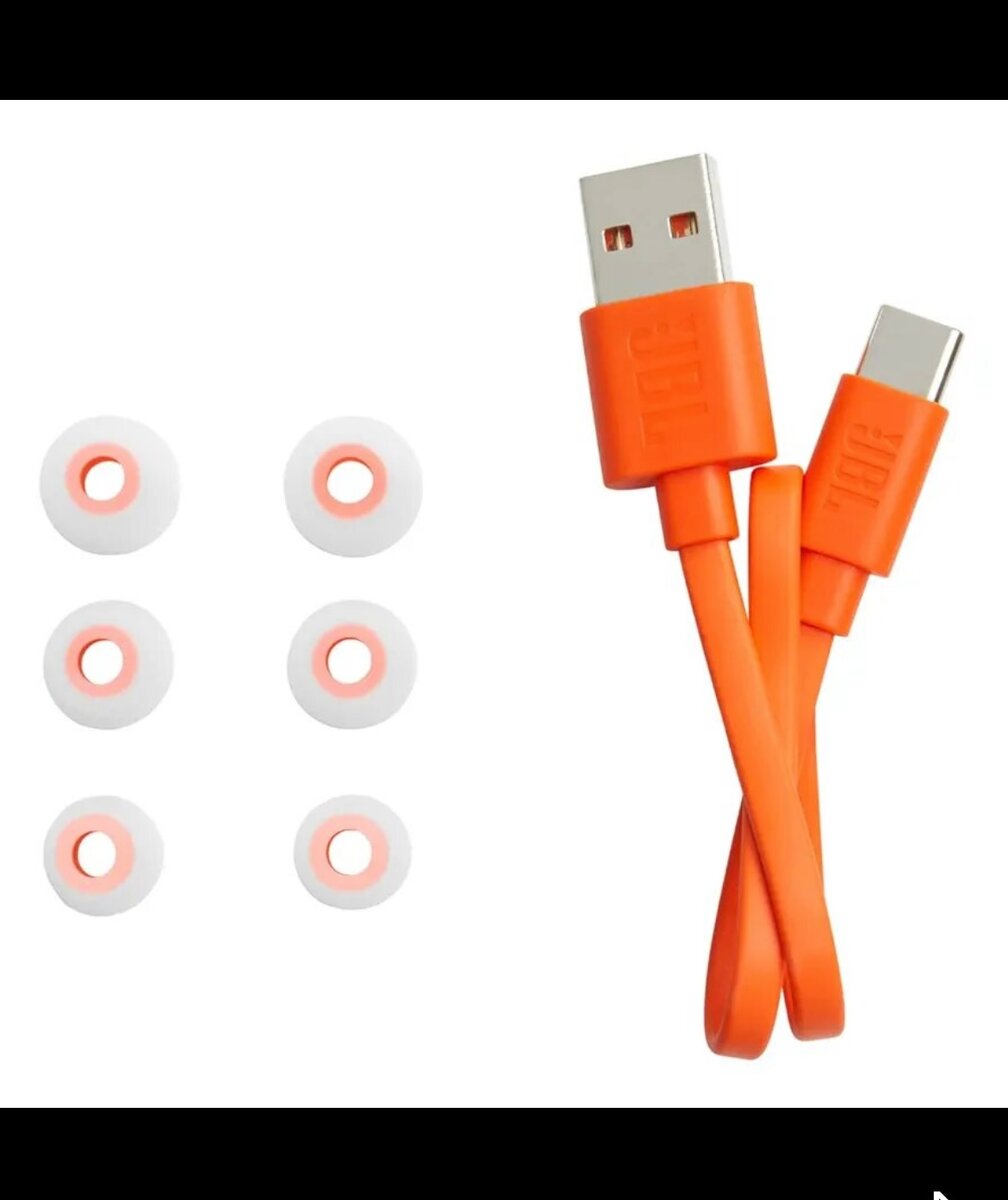 Écouteurs JBL Tune 230NC