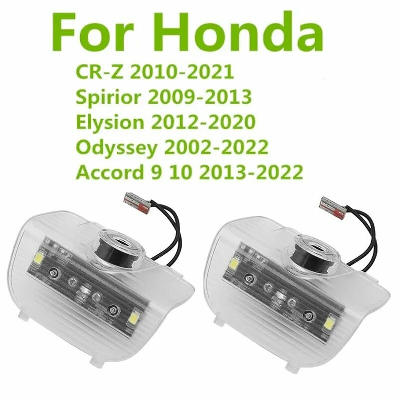 LED door welcome Projection logo light For Honda civic  CRV