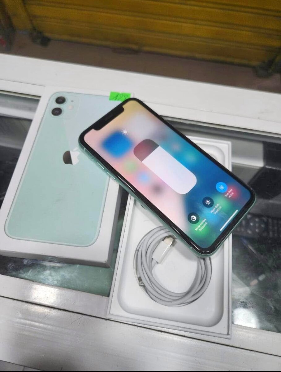 Smartphone dernière génération