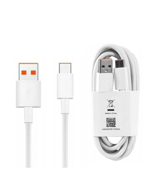 Chargeur rapide 67W USB-C