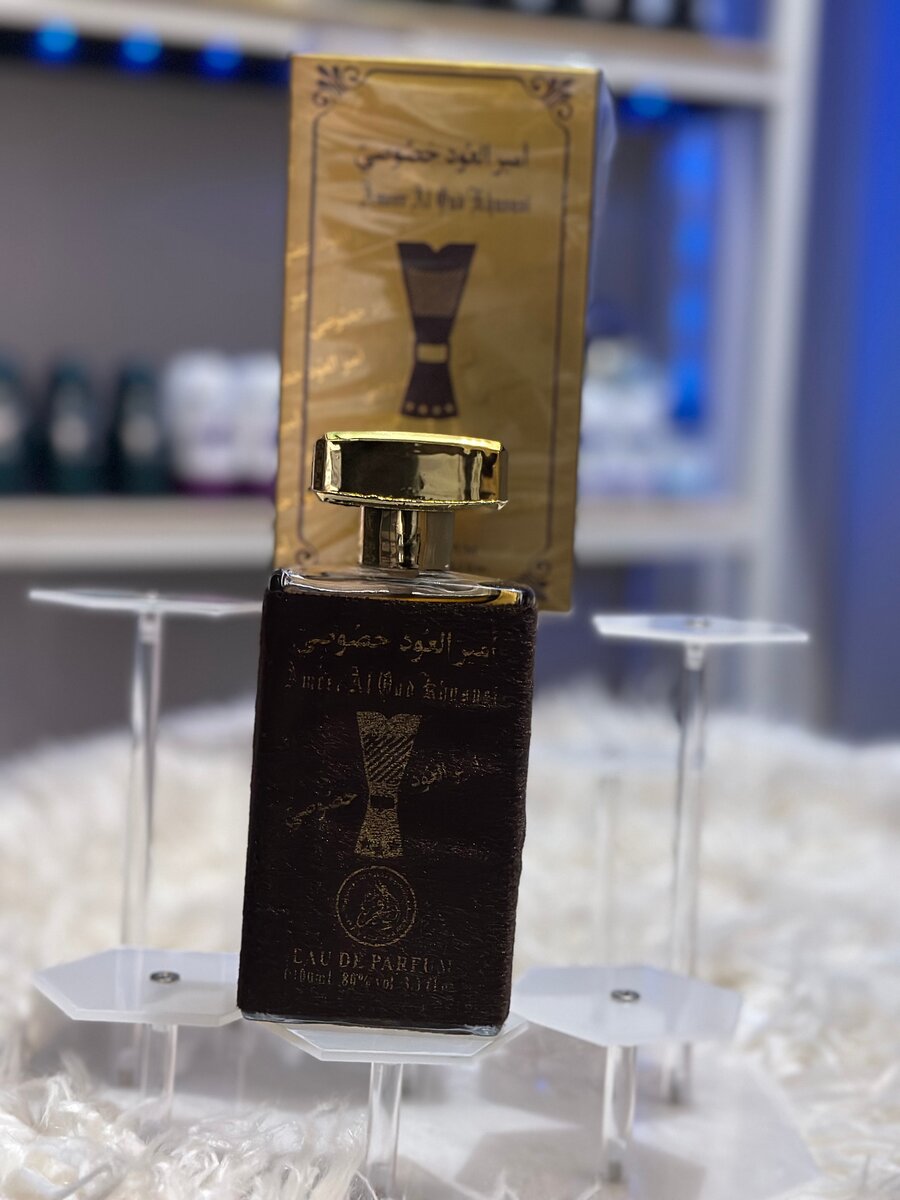 Parfum Arabique de Luxe