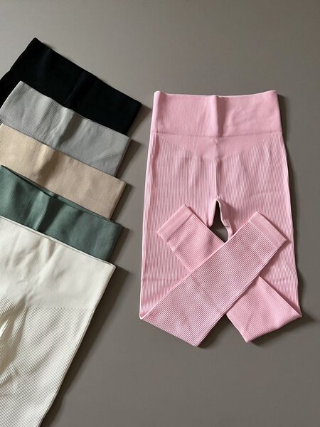 Collant gainant multicolore