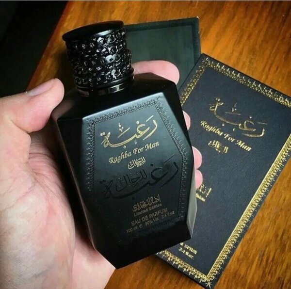 Raghba For Men