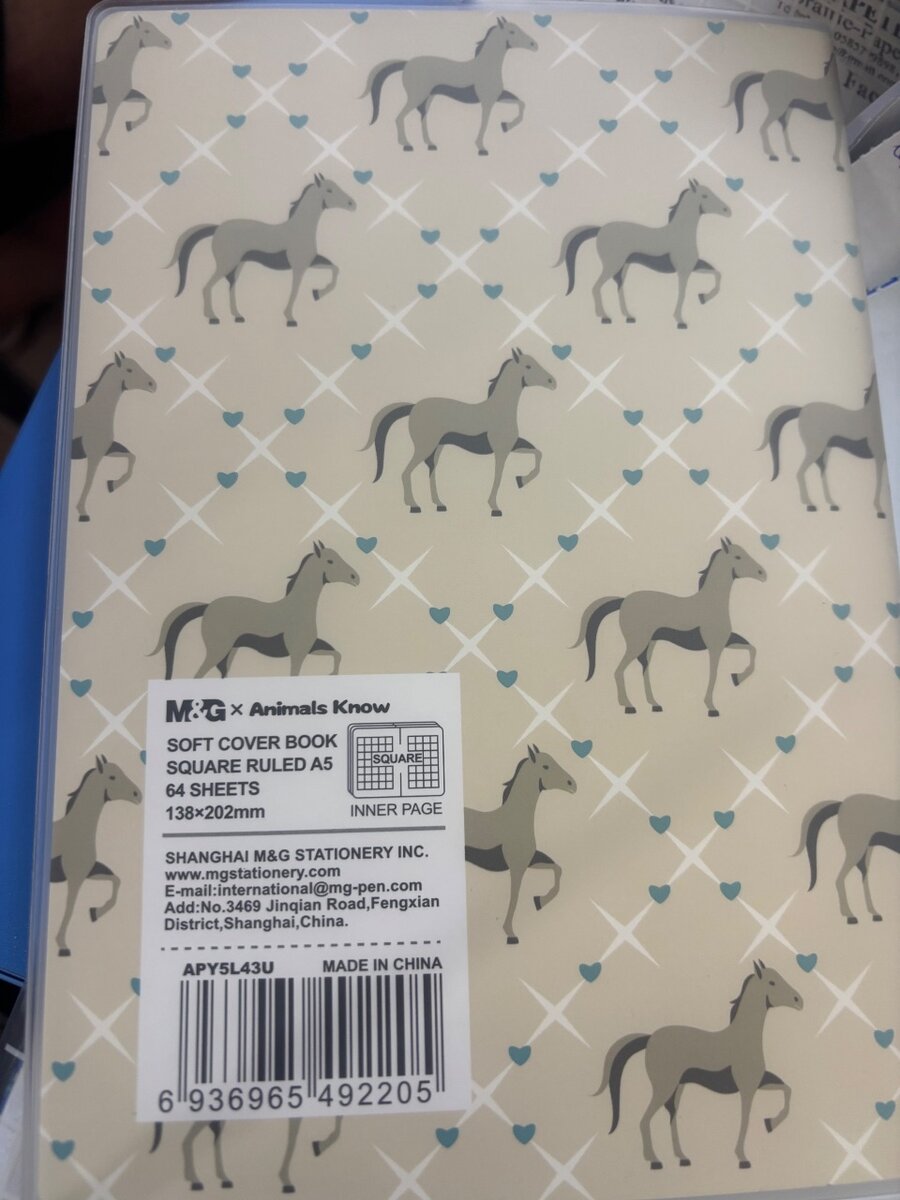 Carnet quadrillé "Animals Know"