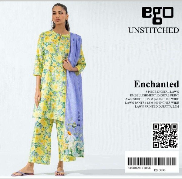 Ego lawn 3pc