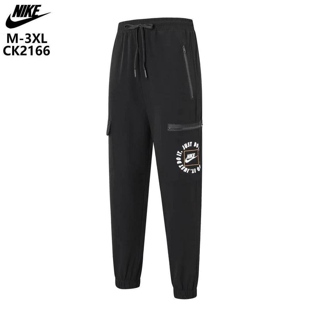 Pantalon de sport homme M-3XL