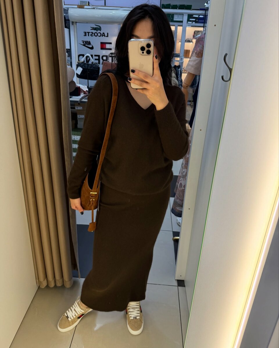 Стильный женский наряд