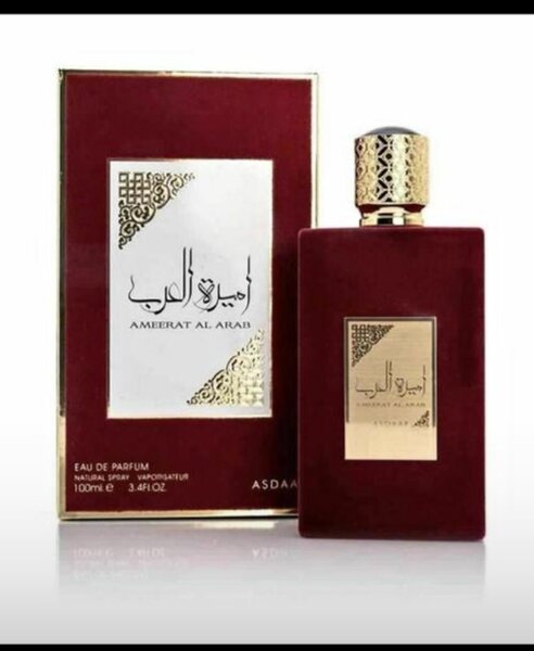 Parfum Épicé Intense 100ml