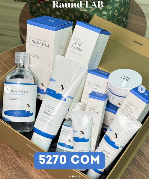 удобные косметические боксы