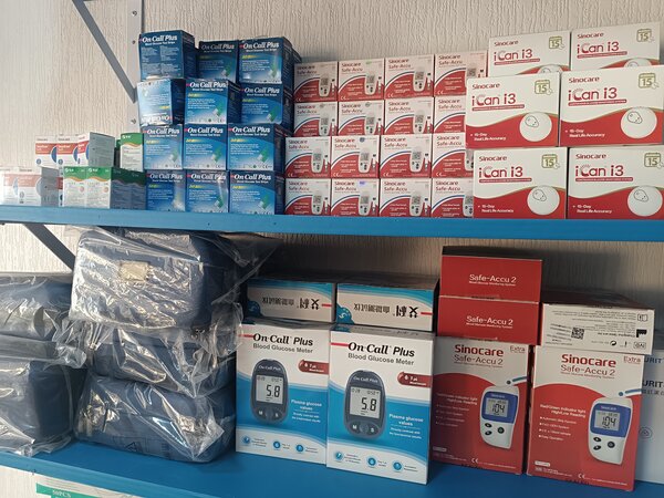 Blood Glucose Strips