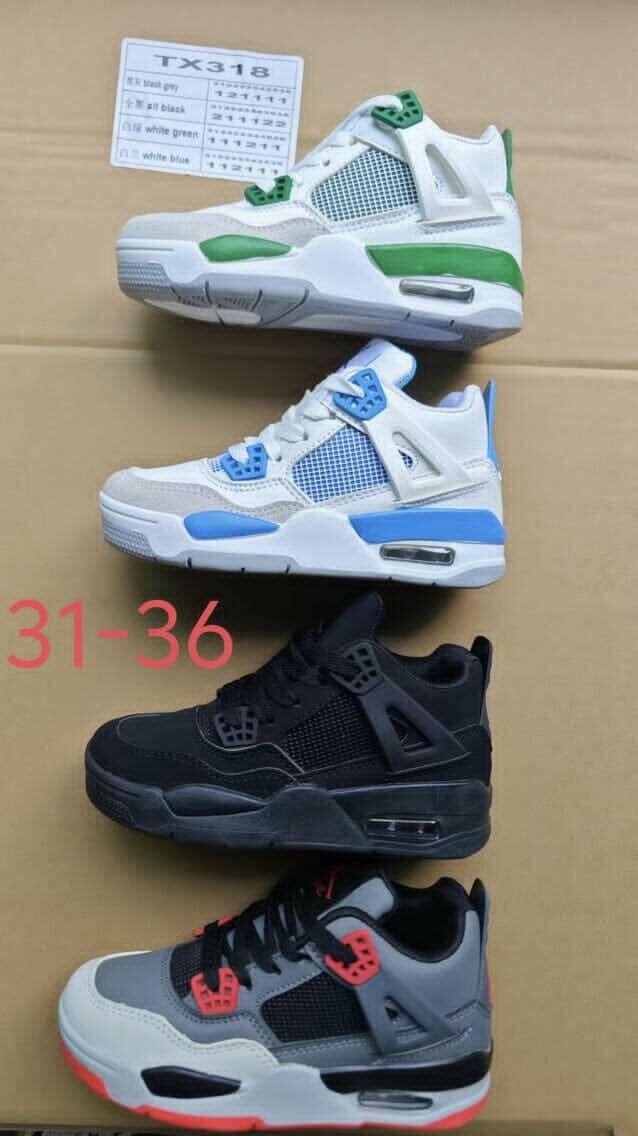 Chaussure pour enfant