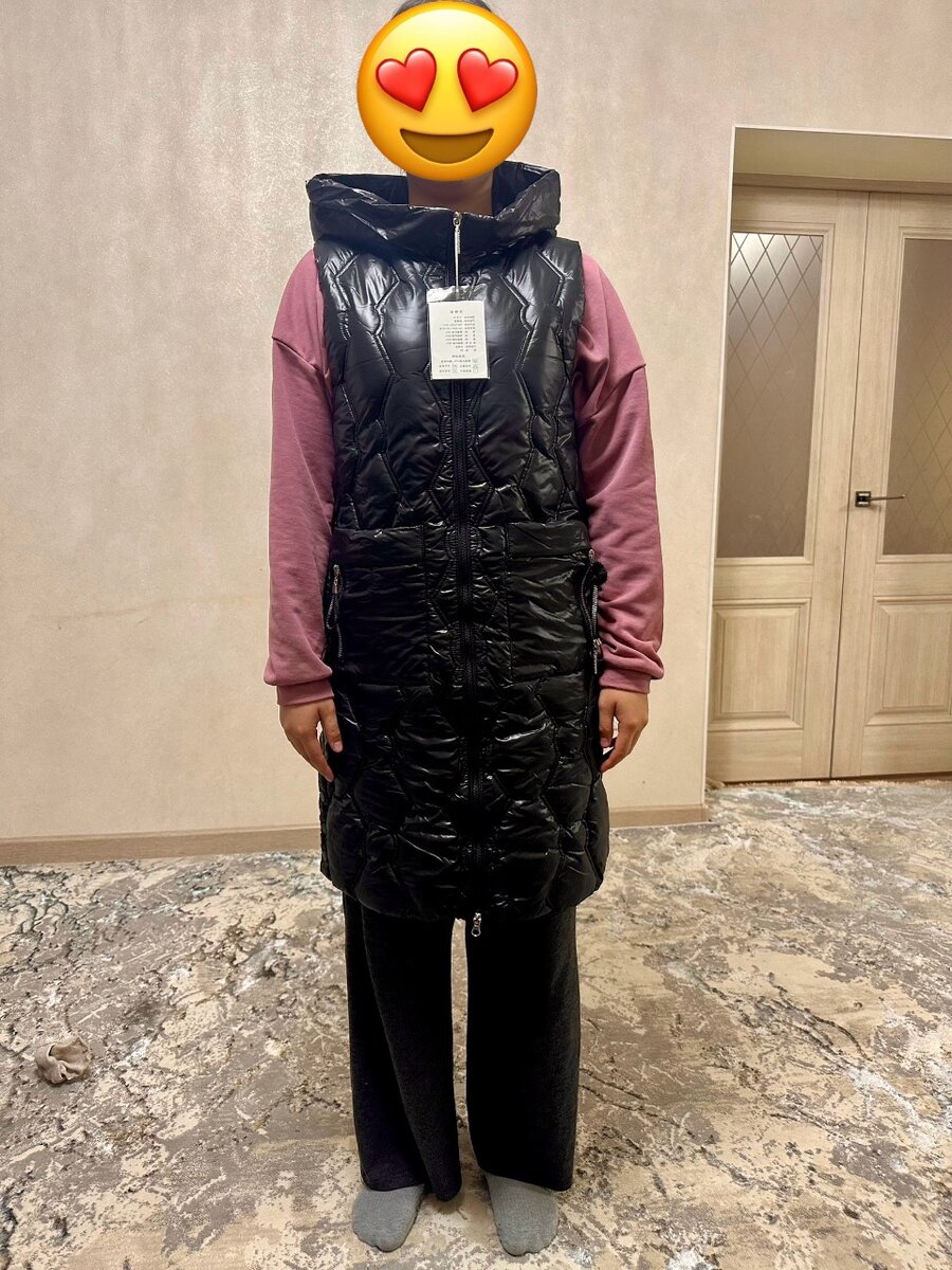 Безрукавка на 46-48р