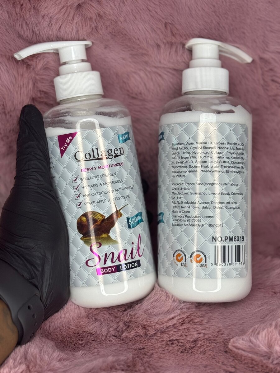 Lotion Corps Collagène Escargot