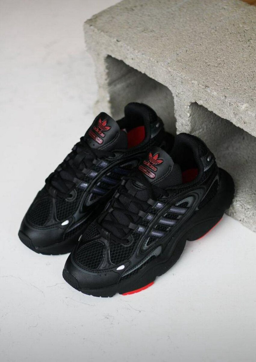 Baskets rétro confortables