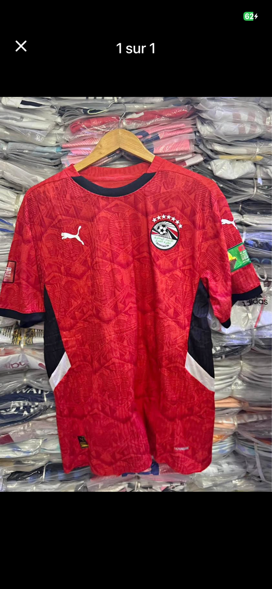 Maillot Égypte Puma