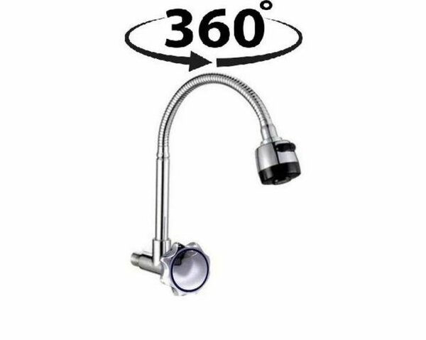 Robinet flexible 360°