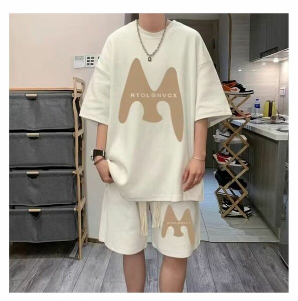 Ensemble T-shirt et Short Unisexe