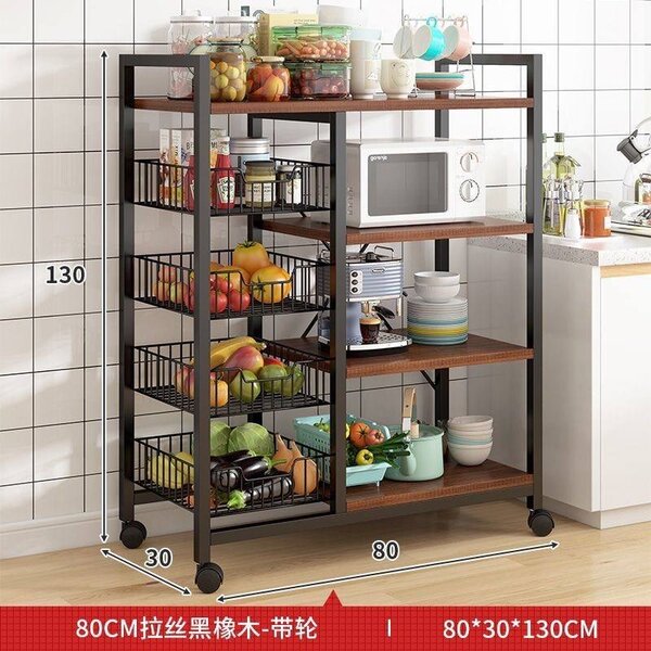Étagère de Cuisine Multifonction