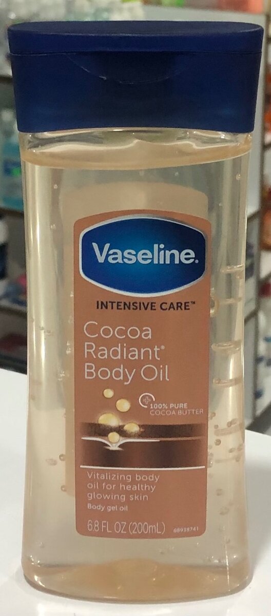 VASELINE COCOA RADIANT BODY OIL 200ML