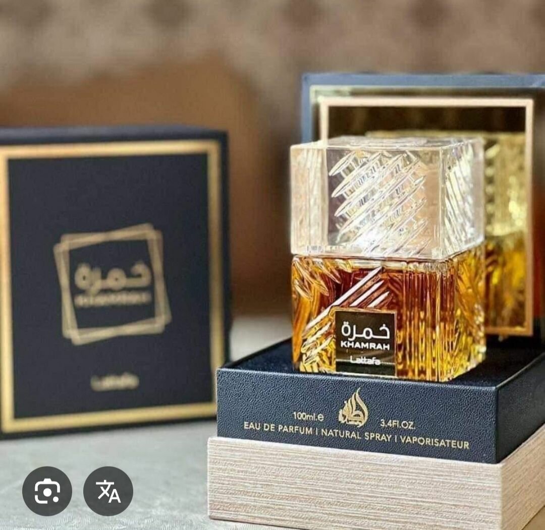 Khamrah