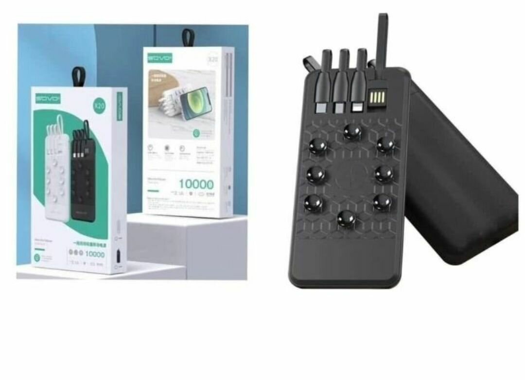 Chargeur universel 10000mAh