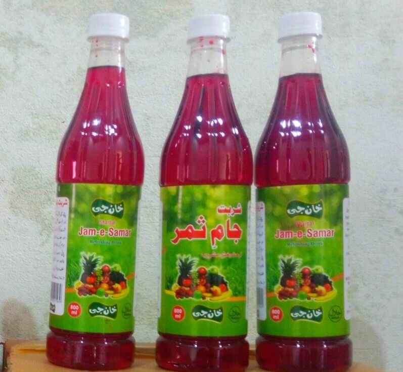 Jaam-e-samr, جامِ ثمر