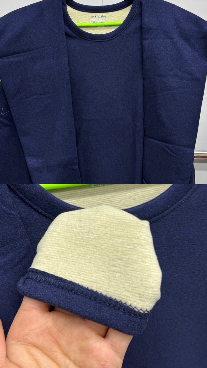 мужское термо-белье