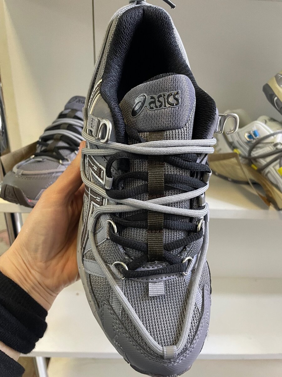 ASICS gel kahana TR V2