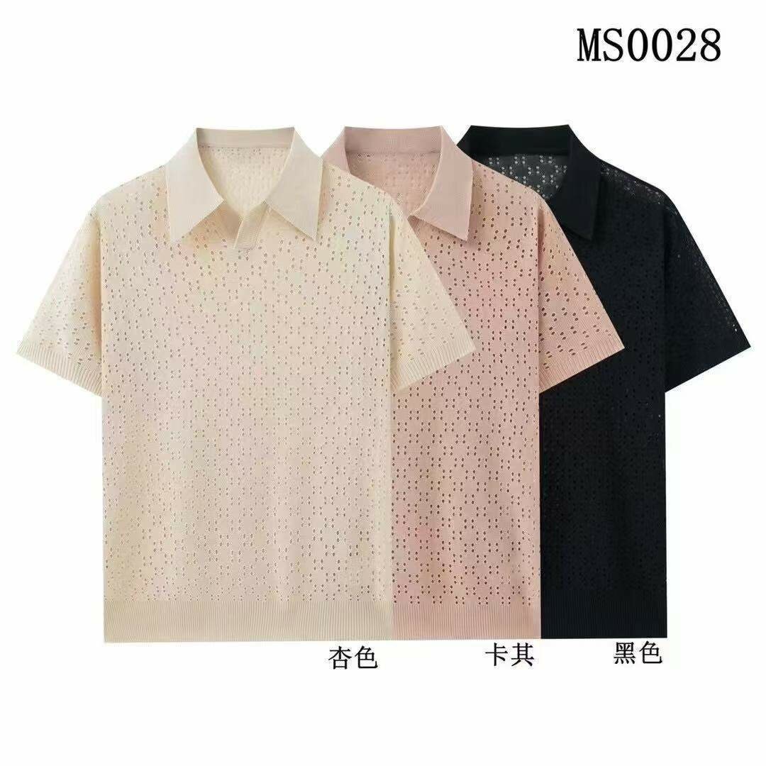 Chemises en maille élégantes