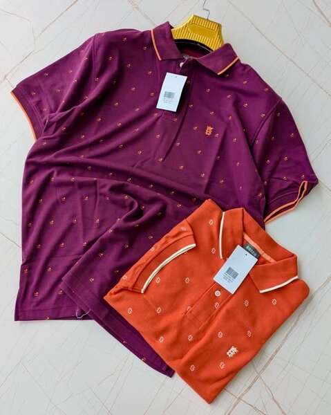 Bosco Lacoste (2XL Only)